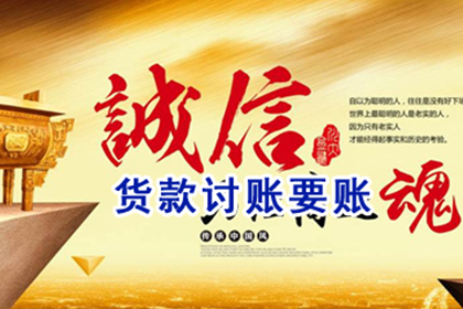 如何消除信用卡逾期不良信用记录